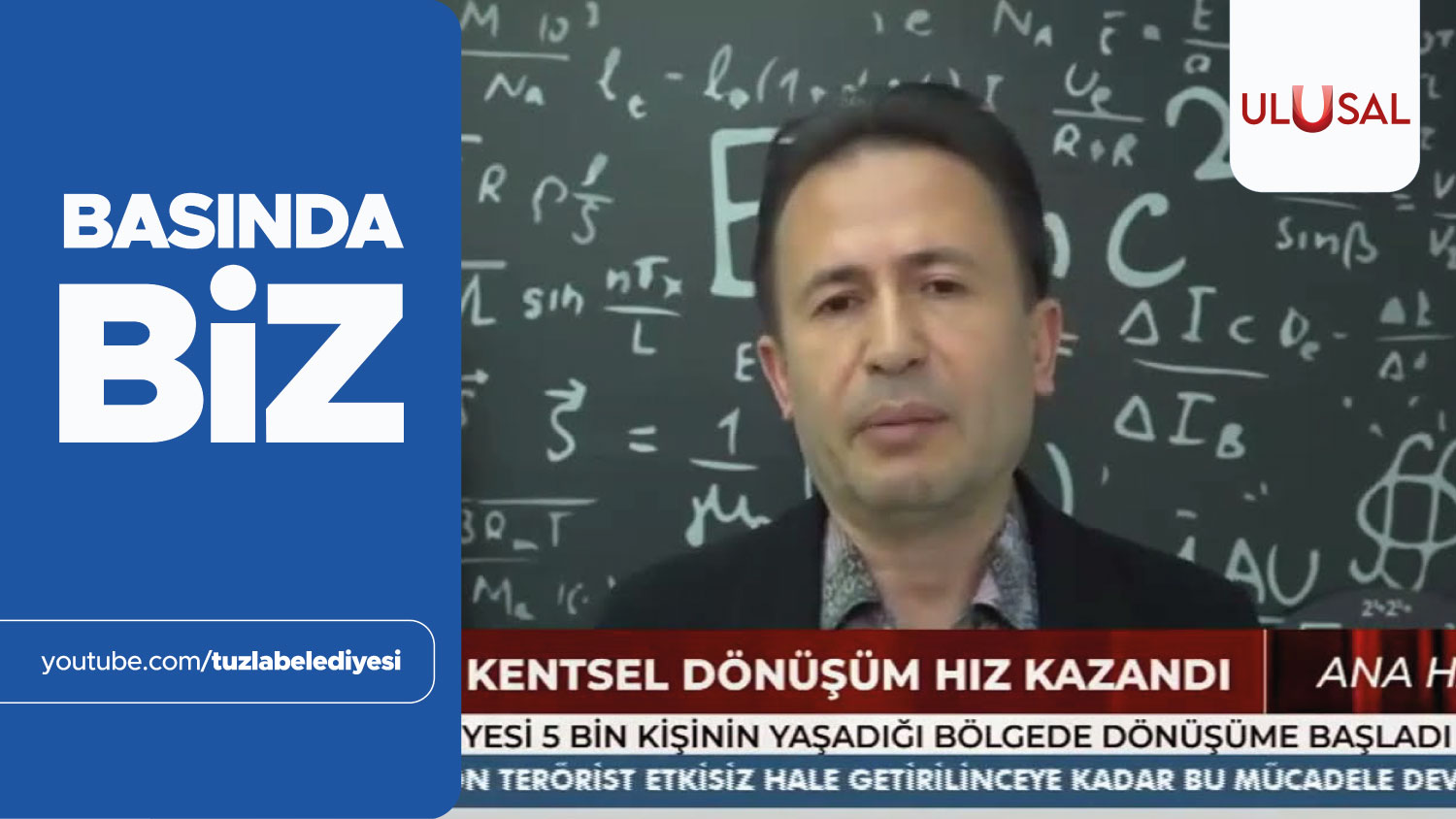 ULUSAL KANAL - TUZLA'DA KENTSEL DÖNÜŞÜM HIZ KAZANDI