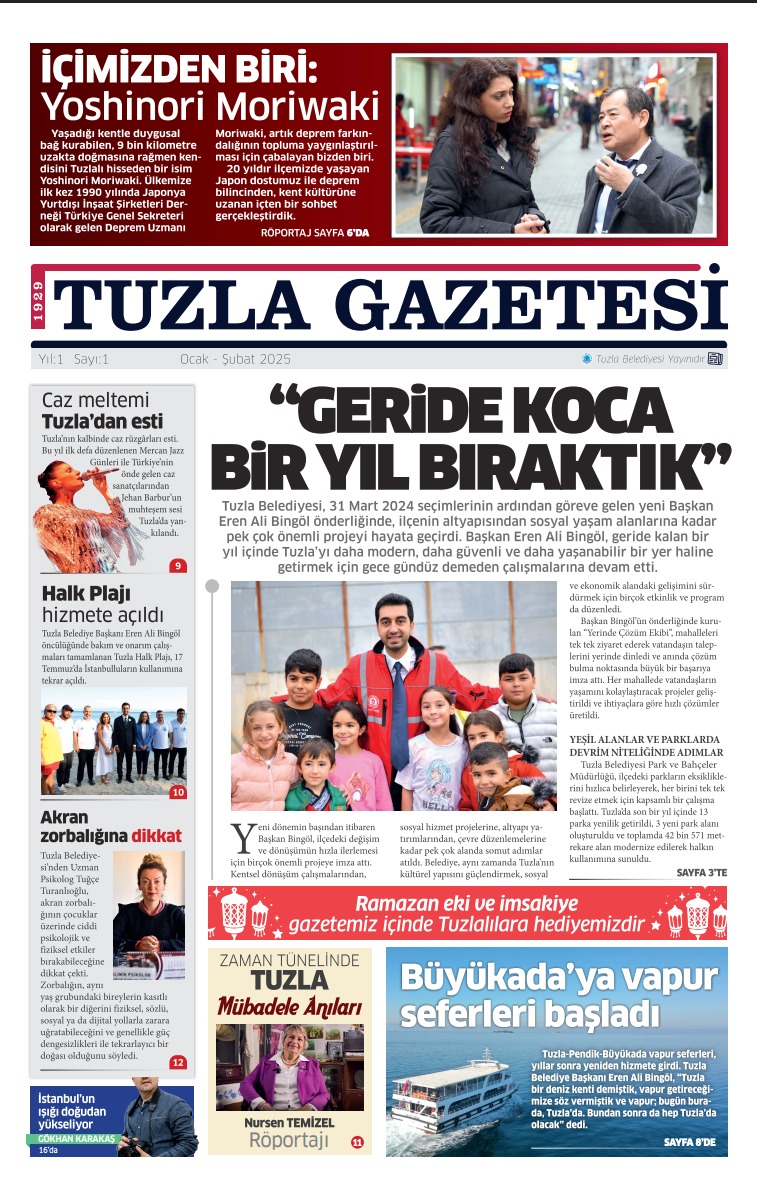 Tuzla Gazetesi