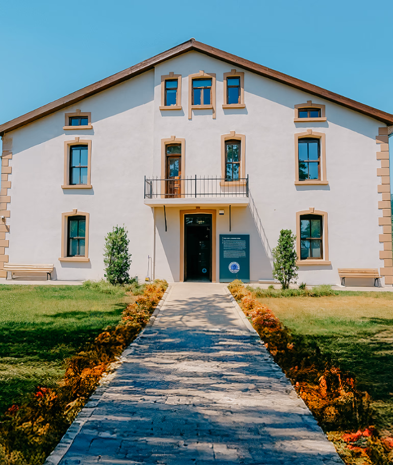 Kent ve Mübadele Müzesi